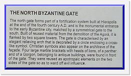 DSCN3068 THE NORTH BYZANTYNE GATE * 729 x 398 * (321KB)